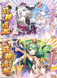 1256379 B