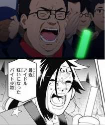 75622 B