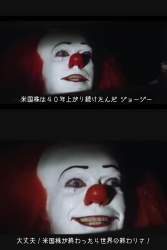 227495 B