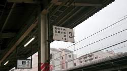 96471 B