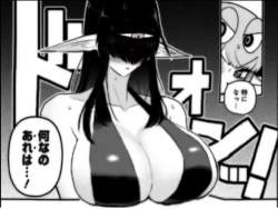 5423622 B
