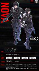 2236258 B