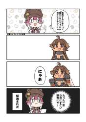 265591 B