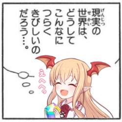 100261 B