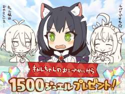 124684 B