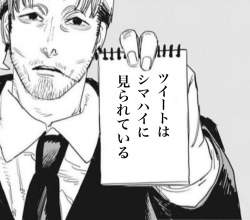 185670 B