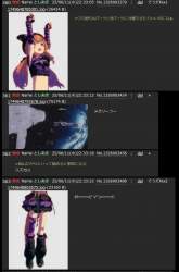 512841 B