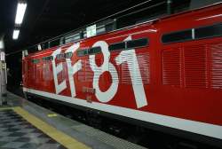 247421 B