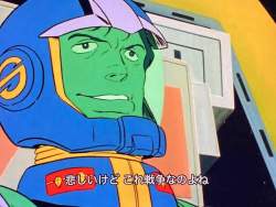 53271 B