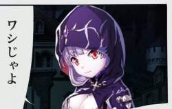 284365 B