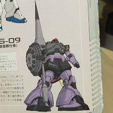 9546 B