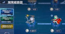 432413 B