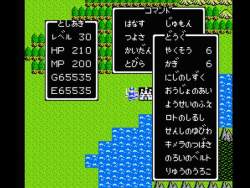 8163559 B