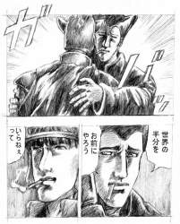 84687 B