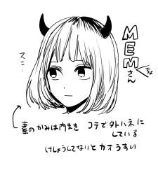 65562 B
