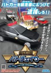 51396 B