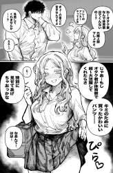 703134 B