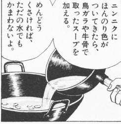 517582 B