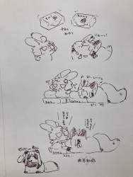 170693 B