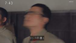 81217 B
