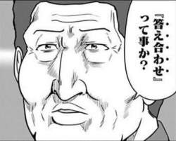 316324 B