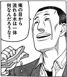 94998 B