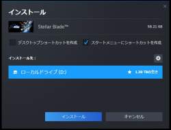46954 B