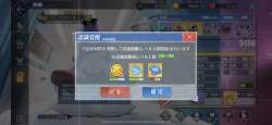 2966681 B