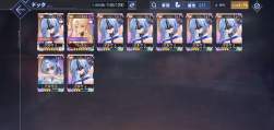 1215614 B