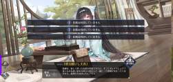 1431566 B