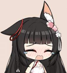 740496 B
