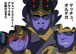 3028366 B