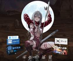2646901 B