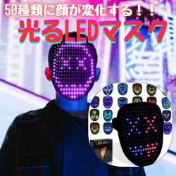65333 B