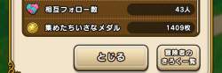 127628 B