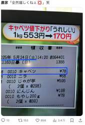 810342 B