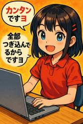 3553625 B