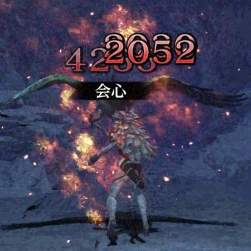 313360 B