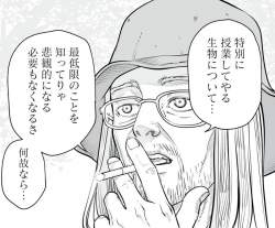 154676 B