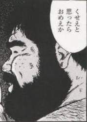 9573 B