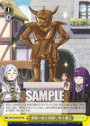 138403 B