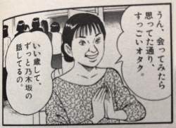 97611 B