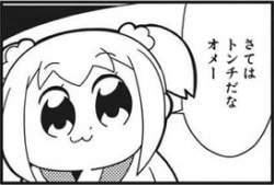 27780 B