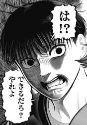 257290 B
