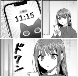 1425975 B