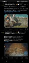 975667 B