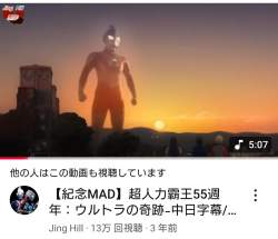 407065 B