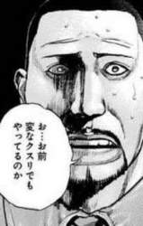 346839 B