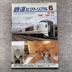 272444 B