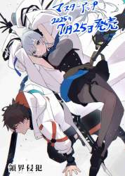 204906 B